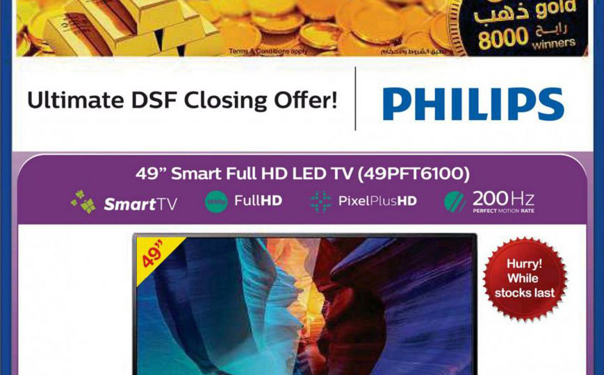 Smart TV Full HD LED Exclusive Offer @ Carrefour