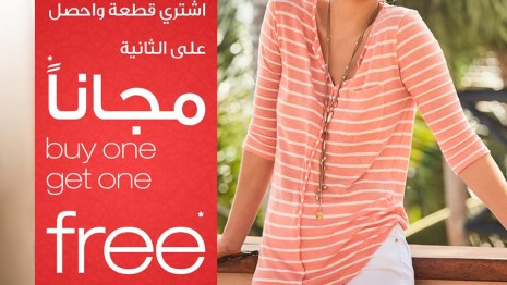 Buy 1 Get Free Promotion on Selected items