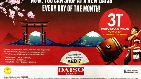 New Daiso Japan opened