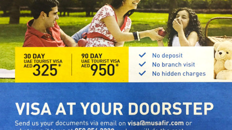 Musafir Offers Easy Online UAE Tourist Visa