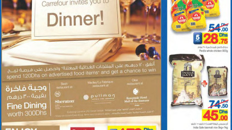 Carrefour invites you to Dinner