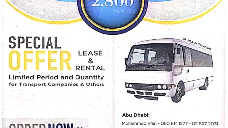 Special Offer on Lease & Rental