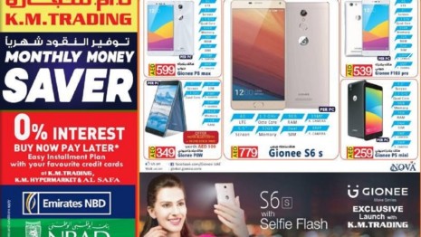Monthly Money Saver Offers K.M. Trading