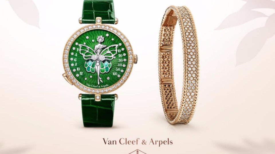 Van Cleef & Arpels Special edition watch Offer