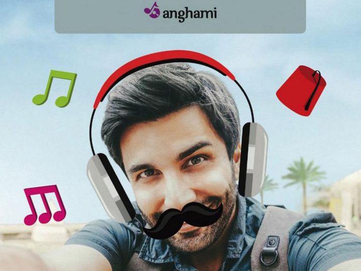 FREE Anghami Plus with DU Postpaid plan Offers