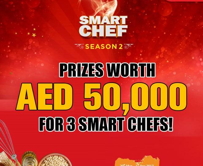 Jacky's Smart Chef Season 2