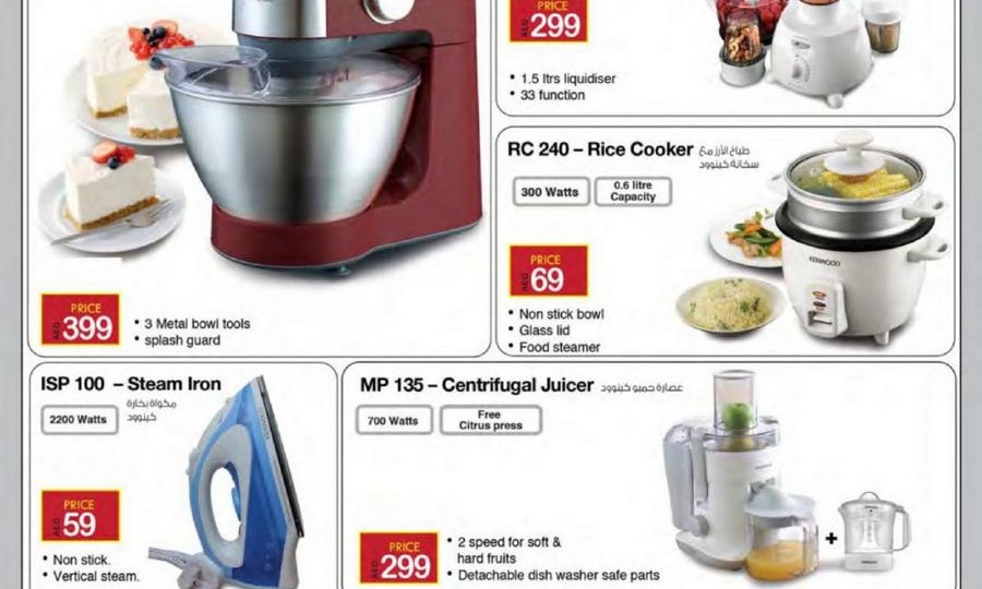 Kenwood Appliances Special Offer