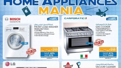 Big Home Appliances Mania Promotion