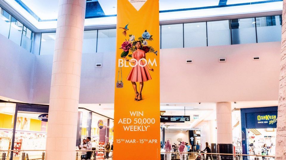 Shop & win AED 50,000 Weekly