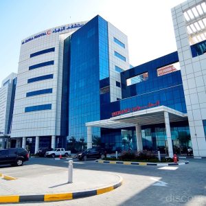 20% off on fees for outpatient services, Aesthetic services, Physiotherapy, Maternity services, Optical services & Dental services when use RAKBank Card Bank Credit Card Offers Shop Online at Special Price from Dubai Offers
