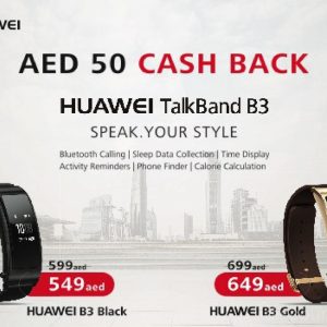 AED 50 Cash Back on HUAWEI TalkBand B3 at Jumbo Al Ghurair Centre Shop Online at Special Price from Dubai Offers