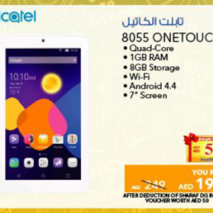 Alcatel 8055 OneTouch (from 10th Aug 2016 Till Limited period) City Centre Al Shindagha Shop Online at Special Price from Dubai Offers
