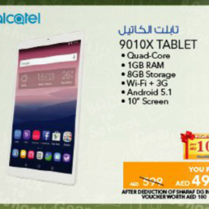Alcatel 9010X Tablet (from 10th Aug 2016 Till Limited period) City Centre Al Shindagha Shop Online at Special Price from Dubai Offers