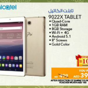 Alcatel 9022X Tablet (from 10th Aug 2016 Till Limited period) City Centre Al Shindagha Shop Online at Special Price from Dubai Offers