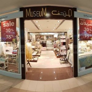 Avail 30% to 75% off plus 50% off on high quality Home Fashions at Museum Dubai Festival City Shop Online at Special Price from Dubai Offers