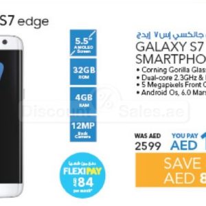 Buy Samsung Galaxy S7 Edge Now 1799AED at Sharaf DG Electronics Shop Online at Special Price from Dubai Offers