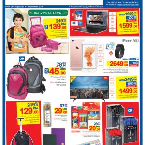 Carrefour Back to School (Offer valid from 28th Aug to 3rd Sep 2016) Al Ghurair Centre Shop Online at Special Price from Dubai Offers