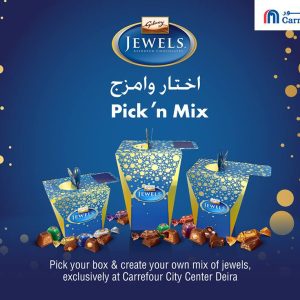 Carrefour first ever Galaxy Jewels Chocolate dispenser Carrefour Shop Online at Special Price from Dubai Offers