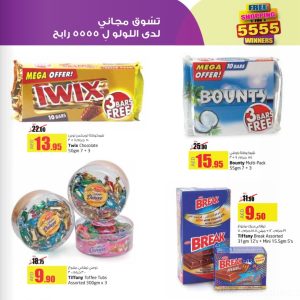 Chocolates & Sweets Mega Offer @ Lulu Food/Grocery Shop Online at Special Price from Dubai Offers