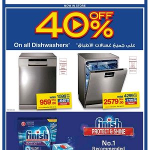 Dishwasher Promotion at Carrefour (Limited Period) Appliances Shop Online at Special Price from Dubai Offers