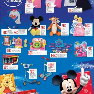 Disney Toys and T-shirt at Geant UAE (01 Sep to 17 Sep 2016 ) Children Shop Online at Special Price from Dubai Offers