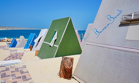 Buy Dubai: One-Night Beach Camping for Two or Six People at Banan Beach Resort Now at Special Price in DubaiOffers.com 2 Dubai: One-Night Beach Camping for Two or Six People at Banan Beach Resort Hotel Stay Shop Online at Special Price from Dubai Offers 2