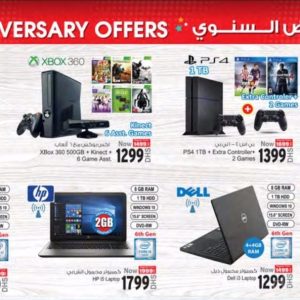 Electronic Gadgets Exclusive Offers @ Ansar Ansar Gallery Shop Online at Special Price from Dubai Offers