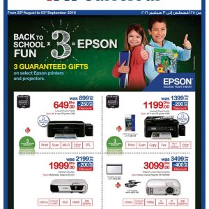 Epson Back to School Offer at Carrefour (Offer valid until 3rd Sept 2016) Al Ghurair Centre Shop Online at Special Price from Dubai Offers