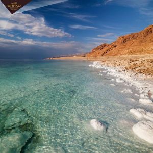 Etihad Airways Dead Sea Holiday Offer Flight Tickets Shop Online at Special Price from Dubai Offers