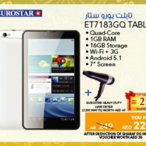 Eurostar ET7183GQ Tablet (from 10th Aug 2016 Till Limited period) City Centre Al Shindagha Shop Online at Special Price from Dubai Offers
