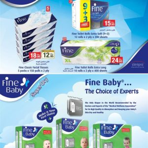 Fine Great Product at Great Price in Emirates Coop Babycare Products Shop Online at Special Price from Dubai Offers