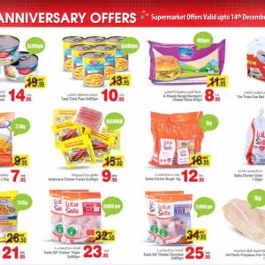 Frozen & Can Goods on Sale @ Ansar Ansar Gallery Shop Online at Special Price from Dubai Offers