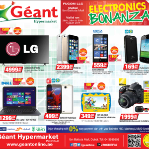 Geant Electronics Bonanza (Offer valid until 30th Aug 2016) Computers & Laptops Shop Online at Special Price from Dubai Offers
