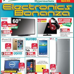 Geant Electronics Bonanza (Offer valid until 31st Aug 2016) Computers & Laptops Shop Online at Special Price from Dubai Offers