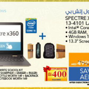 HP Spectre +360 13-4101 Laptop (From 10th Aug 2016 Till Limited period) City Centre Al Shindagha Shop Online at Special Price from Dubai Offers