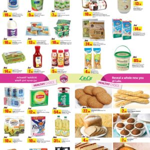 Health Chioce Product sale at LULU (till 8th Nov 2016) Dairy Products Shop Online at Special Price from Dubai Offers
