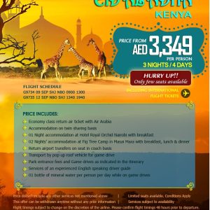 Holiday Kenya Tour Package for 3349 AED by Sharaftravel Flight Tickets Shop Online at Special Price from Dubai Offers
