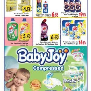 Incredeble WOW Sale Offer at Al Manama Al Manama Shop Online at Special Price from Dubai Offers