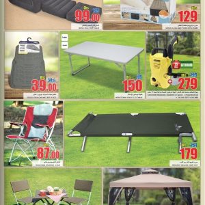 Indoor & Outdoor Furnitures Special Offer Furniture's & Decor Shop Online at Special Price from Dubai Offers