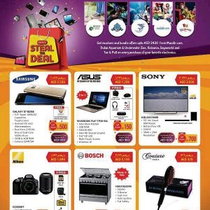 Jackys Steal The Deal Promotion Appliances Shop Online at Special Price from Dubai Offers