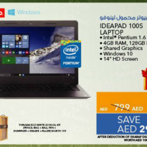 Lenovo Ideapad 100S Laptop (From 10th Aug 2016 Till Limited period) City Centre Al Shindagha Shop Online at Special Price from Dubai Offers