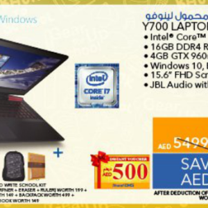 Lenovo Y700 Laptop (From 10th Aug 2016 Till Limited period) City Centre Al Shindagha Shop Online at Special Price from Dubai Offers