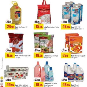 LuLu Value Offers Cleaners & Detergents Shop Online at Special Price from Dubai Offers