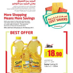 More Shopping Means More Savings at LULU Appliances Shop Online at Special Price from Dubai Offers