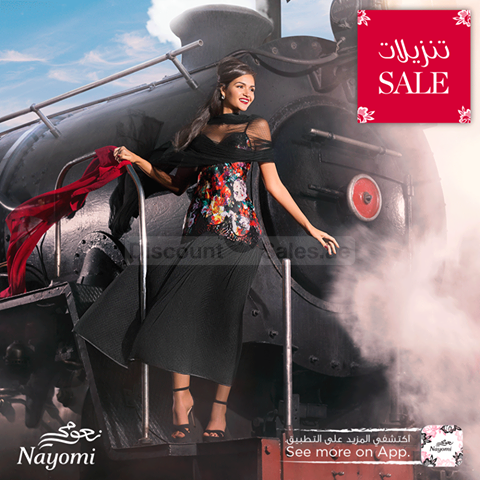 Buy Nayomi Big savings in store on nightwear lingerie and beauty. Now at Special Price in DubaiOffers.com 2 Nayomi Big savings in store on nightwear lingerie and beauty. Clothing Shop Online at Special Price from Dubai Offers 2