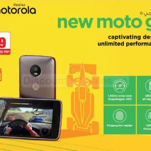 New Motorola Moto g5 for only AED 749 @ Sharaf DG Electronics Shop Online at Special Price from Dubai Offers