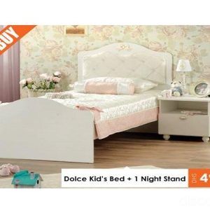 Olce Kids Bed Plus 1 Night Stand Offer Ibn Battuta Mall Shop Online at Special Price from Dubai Offers