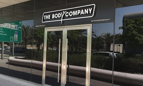 Buy One, Two or Three Sessions of Electrical Muscle Stimulation at The Body Company Now at Special Price in DubaiOffers.com 2 One, Two or Three Sessions of Electrical Muscle Stimulation at The Body Company Beauty Care Shop Online at Special Price from Dubai Offers 2