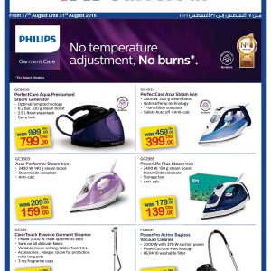 Philips Garment Care Deals at Carrefour Al Ghurair Centre Shop Online at Special Price from Dubai Offers