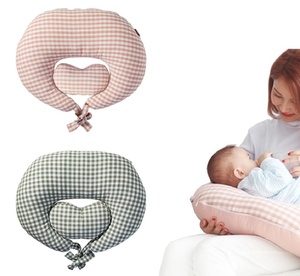 Pink or Green Heart-Shaped Feeding Pillow with Baby Swaddling Wrap (AED 199) Children Shop Online at Special Price from Dubai Offers